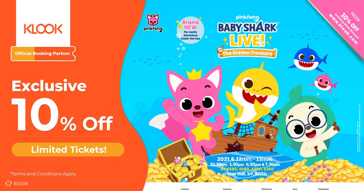 KLOOK限定10%OFF＆追加料金なし]「Baby Shark Musical: The Hidden
